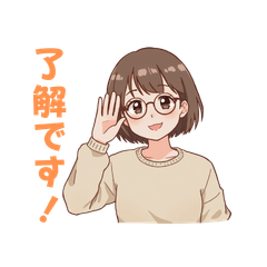 A Cheerful Girl Daily Stickers