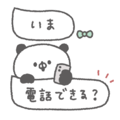 cute ribbon panda sticker #16