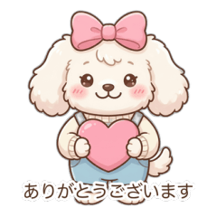 Fluffy White Dog Stickers Cute & Kawaii
