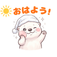 The Cute White Otter Usso's Daily Life