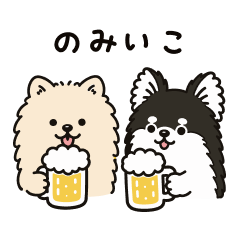 Mugita & Hop Beer Days