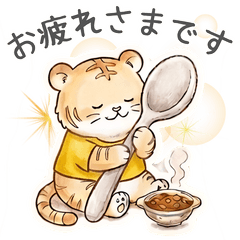 Little Tora0729