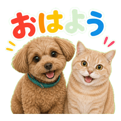 Colorful Dog & Cat Daily Stickers