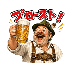 Drunk German Uncle Stickers