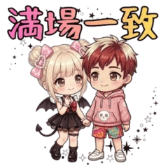 EPIRUNA's Sticker