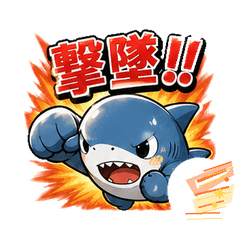 Action Shark Reactions