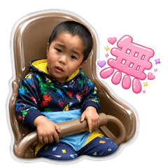 FamirySticker