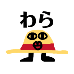 ponyoponyo_20260518205638