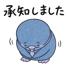 Humble Blue Penguin Boss