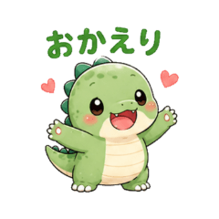 Lazy Dino Family Daily Stickers