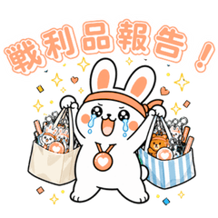 Oshi Bunny [Goods Swamp] Color [Orange]