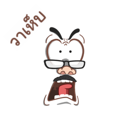 VAHEB funface