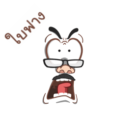 BIFANG funface
