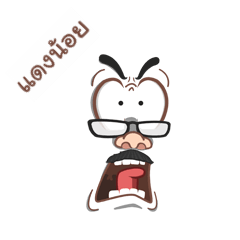 DANGNOI funface