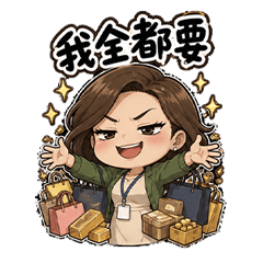 your good supervisor_1