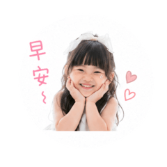 日常生活對話2
