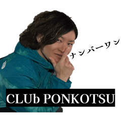 MakiMaki_20260505012507
