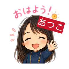 atsukos40