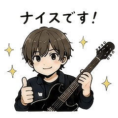 Everyday stamps for band members