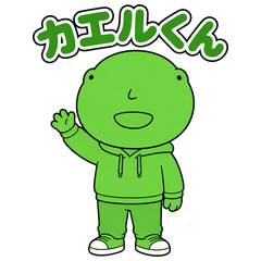 Mr. KAERU-KUN