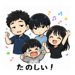 4 Siblings with Big Personalities!