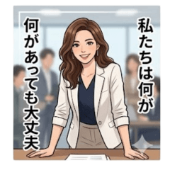 Mana line Sticker