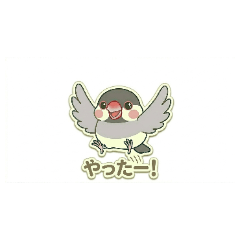 Chubby Java Sparrow Stickers Vol.1.1
