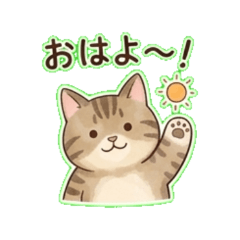 catstamp yuusi