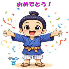John Manjiro Stickers Ver.2-1