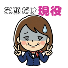 CA Burnout Work Stickers Vol.3
