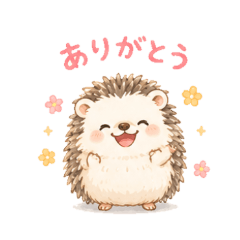 Fluffy Hedgehog Friends