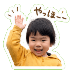kouchan_tsukichan_fukuchan