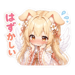 Divine Dog Shrine Maiden Angel Sticker