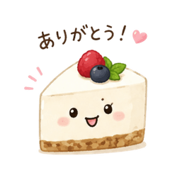 Sweet Little Cheesecake Words