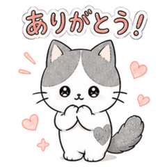 Heart warming stamps of my cat Daikichi