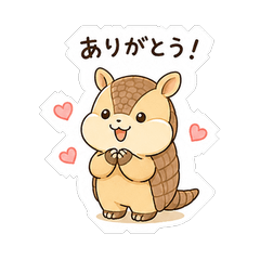 Fluffy Armadillo Unique Cute Stickers