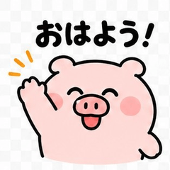 Chubby Piggy Daily Stickers