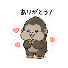 Fluffy Gorilla Gap Cute Stickers