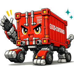 Container Beast Vol.1