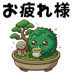 Chill Moss Stickers