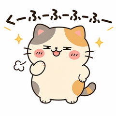 Buchakawa Kore-kun Kawaii Cat
