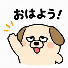 Chubby Doggy Daily Stickers
