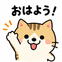 Chubby Kitty Daily Stickers
