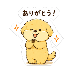 Fluffy Golden Retriever Dog Stickers