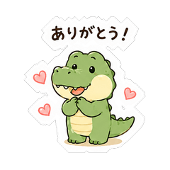 Fluffy Crocodile Stickers