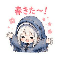 Kushe the Whale - Seasonal & Cozy