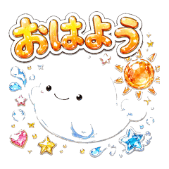 Chirin Glass Glitter Summer Stickers 40