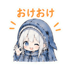 Kushe the Whale - Everyday (Chat)