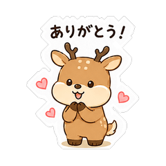 Fluffy Deer Stickers