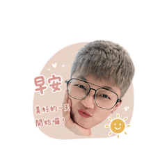 KAI 的日常語錄